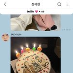 [NCT즌] <b>아아</b> 그는 떠났습니다