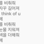 [모두드루와] 새벽이니까 아이콘 바비