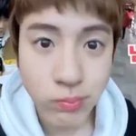 [더보이즈] <b>손영재</b> 사랑한다ㅏ아악