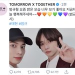[TXT] 뭐야