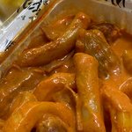 [19] 고삼들아 힘내 나 먼저 간다