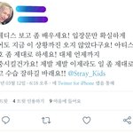 [세븐틴] 쟤네 진짜 왜이러는건데?