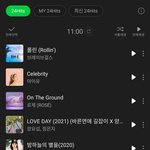 로제 11시<b>차트</b> 24힛 3위,7위
