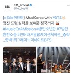 [방탄소년단] 오방ㅋㅋㅋㅋㅋㅋ 전정국ㅋㅋㅋㅋㅋㅋㅋ