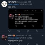 [세븐틴] 이건 또 무슨일일까