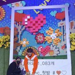 [트레저] 박지훈 형 와서 신난거 다 보여 이놈