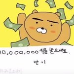 [진격의거인] ㅅㅍ 얘두라!! 이거사진좀