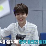 [트레저] 옷 바뀐거였네