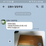 [댓글부탁해] <b>이</b>사람 <b>이</b>정도면 <b>지적</b>장애 아님?