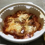 <b>엽떡</b> 시킴
