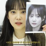 와 나만 윤승아 이거 충격적이냐