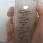 [댓글부탁해] 내 피부색 좀 바줘 ㅠ(파데 추천좀)