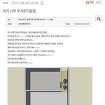 이게 뭐야