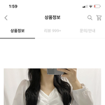 [댓글부탁해] <b>대딩</b> 옷고른거 함 봐주라