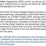 [모두드루와] 얘네는 왜 데뷔가 취미야;;