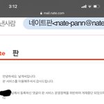 영자야 내 글 보면 <b>정지</b> 풀어줘