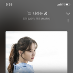 [NCT즌] 머야 나 이노래 몰랐는데 좋네