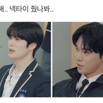 [<b>NCT</b>즌] 이거 그냥 하는 말이지...?