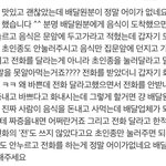 __ 애들아 이거 한번만 보고가줘