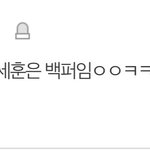 아 ㅋㅋ이거 보고 <b>탈판</b>한다