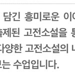 고23들아 나 고1인데 이거 할까말까