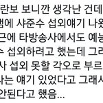 sm소송