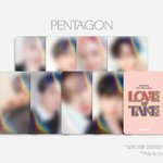 [펜타곤] 마일드마저 예쁘면 <b>우짬</b>