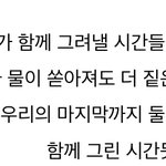 글 판단해줄 사람 어색한 부분도 <b>지적</b> 좀