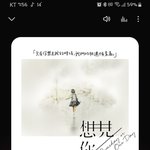 뜬금인데 <b>상견</b>니 아는??