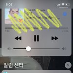 [NCT즌] 설레고 싶어서 아직도