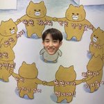 [NCT즌] 걍 생각없이 리슨 들어가서 <b>윈윈</b>이 버블 정주행하는데