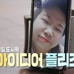 [댓글부탁해] 애들아 <b>내</b> <b>카톡</b> 프사 좀 추천해줘