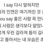 [모두드루와] 비원에<b>이포</b> 원년팬인데 너무 슬프다