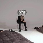 [세븐틴] <b>담주</b>엔 고잉 제발!!!