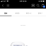 [댓글부탁해] <b>에어</b><b>팟</b> <b>케이스</b>도 때탐?