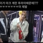 [NCT즌] 담주에 앨범 <b>오프</b>풀리는거?