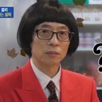 [시즈니] <b>여친들</b> 뭐하냐?...고..요.....❤️.....