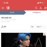 [<b>빅톤</b>] <b>빅톤</b> 팬분들..