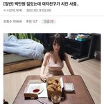 나는나는 갈테야 <b>연못</b>으로 갈테야