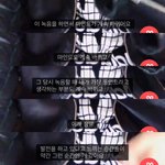 [NCT즌] 해찬, 얘 <b>마인드</b>가 너무 좋아. 보는 나 마저 자신감...