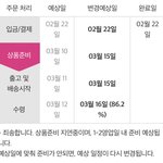 [NCT즌] 이렇게 안 <b>올</b> 수 있는 거냐