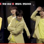 [트레저] 인가 편집자님.....