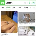 내 최애는 전애인..? 이랑  헤어진지 몇주년 됐는지 기념일 세는...