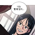 [19] 안녕하세요 이곳은 <b>수만휘</b> 입니다.