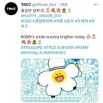 [트레저] <b>트루</b>즈 졸귘ㅋㅋㅋ