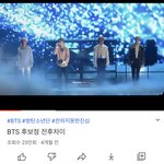 ㅂㅌ 라이브 이거 진짜야?