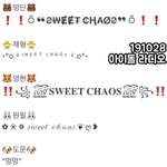 너희도 이런거 있어??