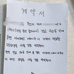 [댓글부탁해] 고1 전교 40등 희망있냐
