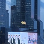 [TXT] ㅅㄷ애들 <b>코엑스</b> 광고