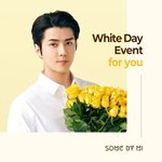 [EXO] 씀<b>by</b>미 세훈 뉴짤